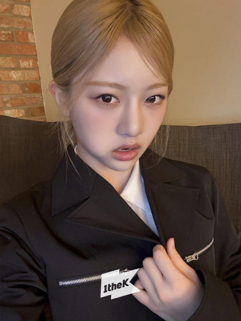 언차일드
