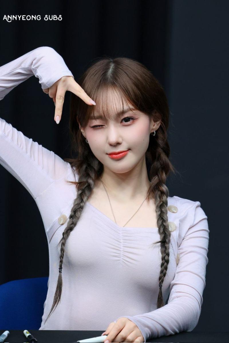 케플러 김채현