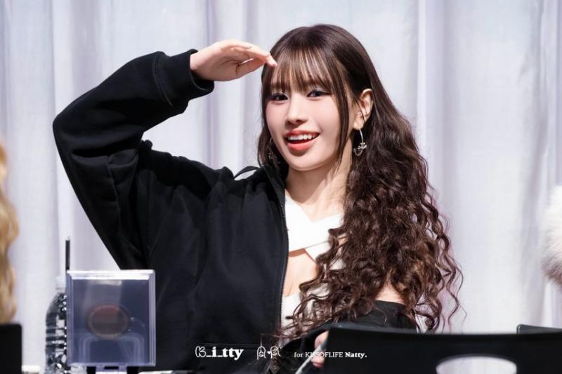 키스오브라이프 나띠