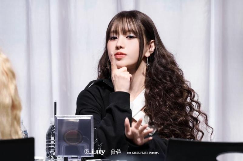 키스오브라이프 나띠
