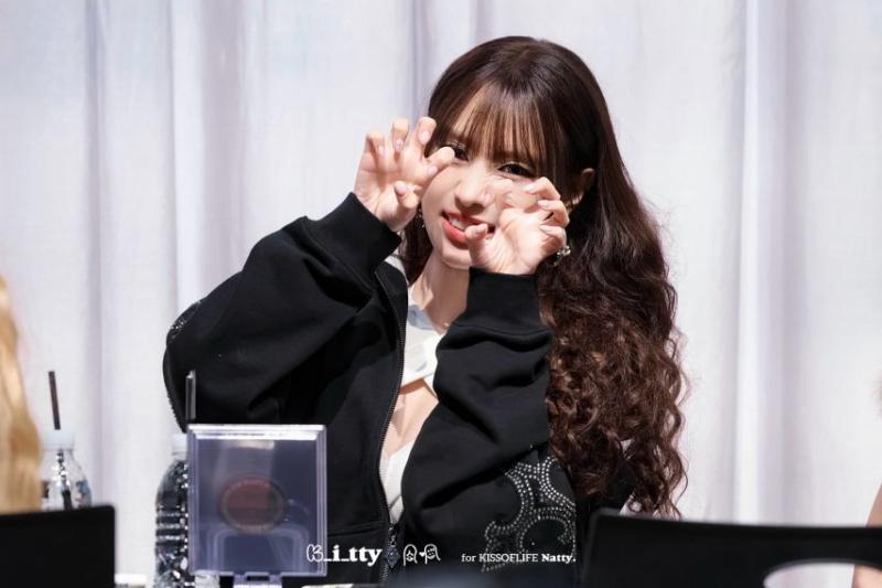 키스오브라이프 나띠
