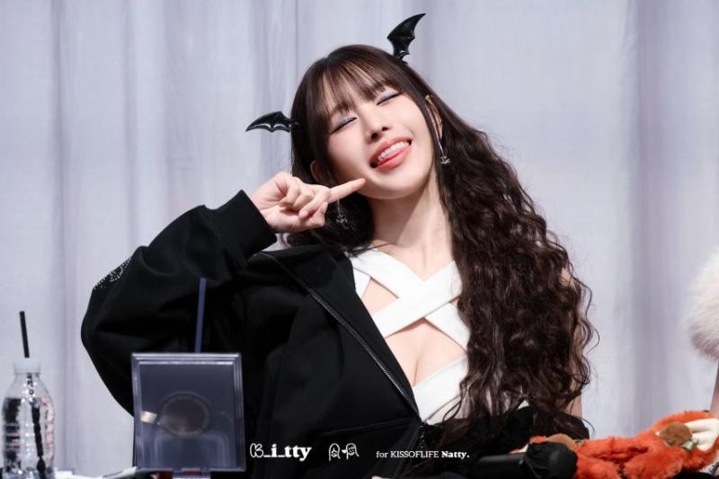키스오브라이프 나띠