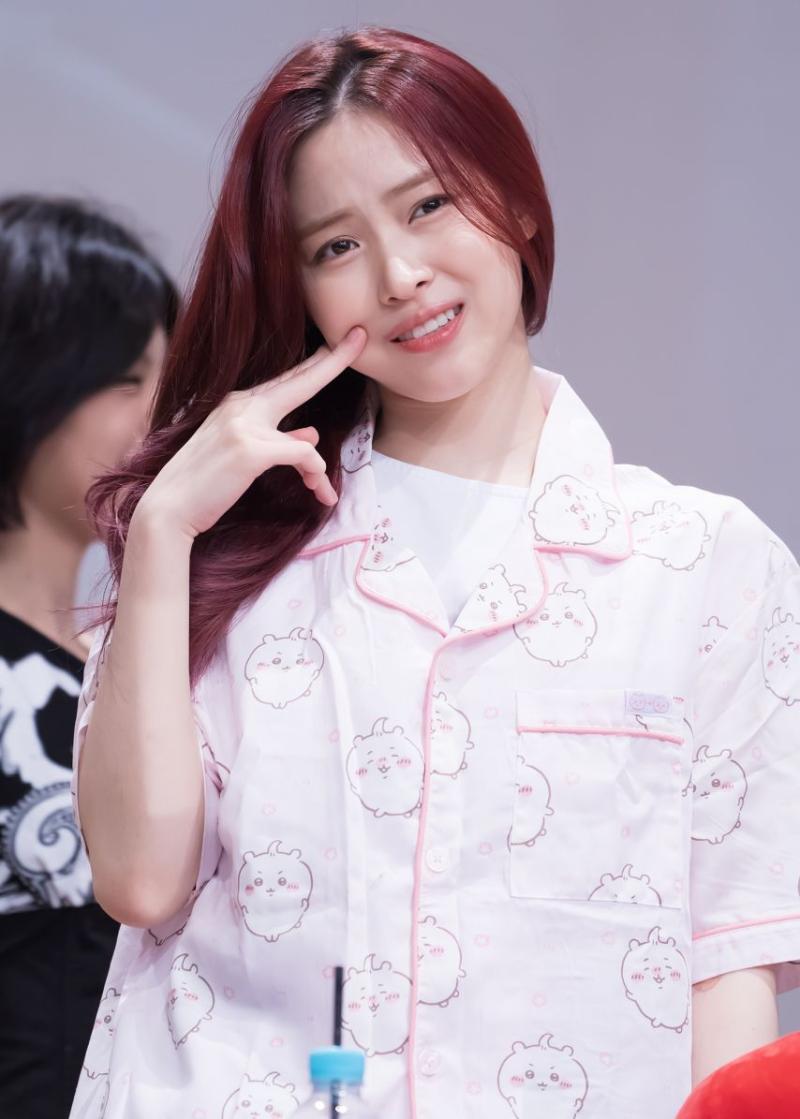 있지 류진