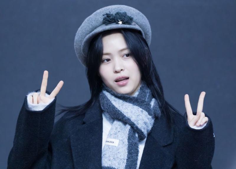 있지 류진