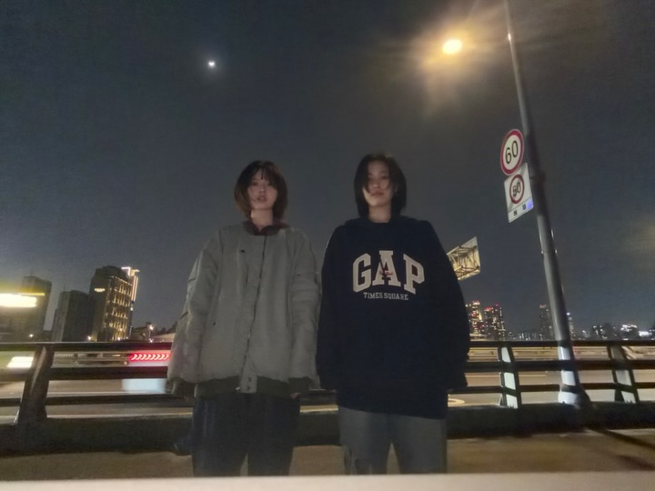 있지 류진