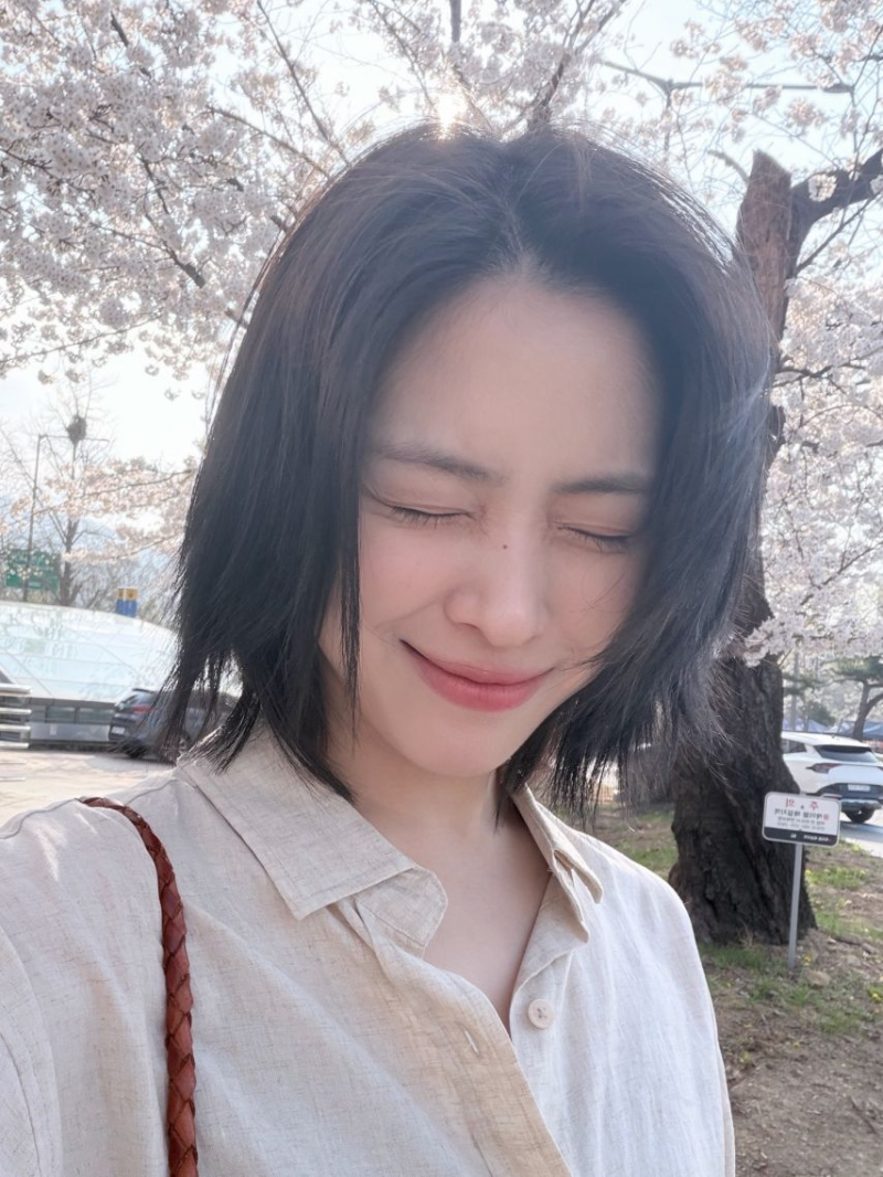 있지 류진