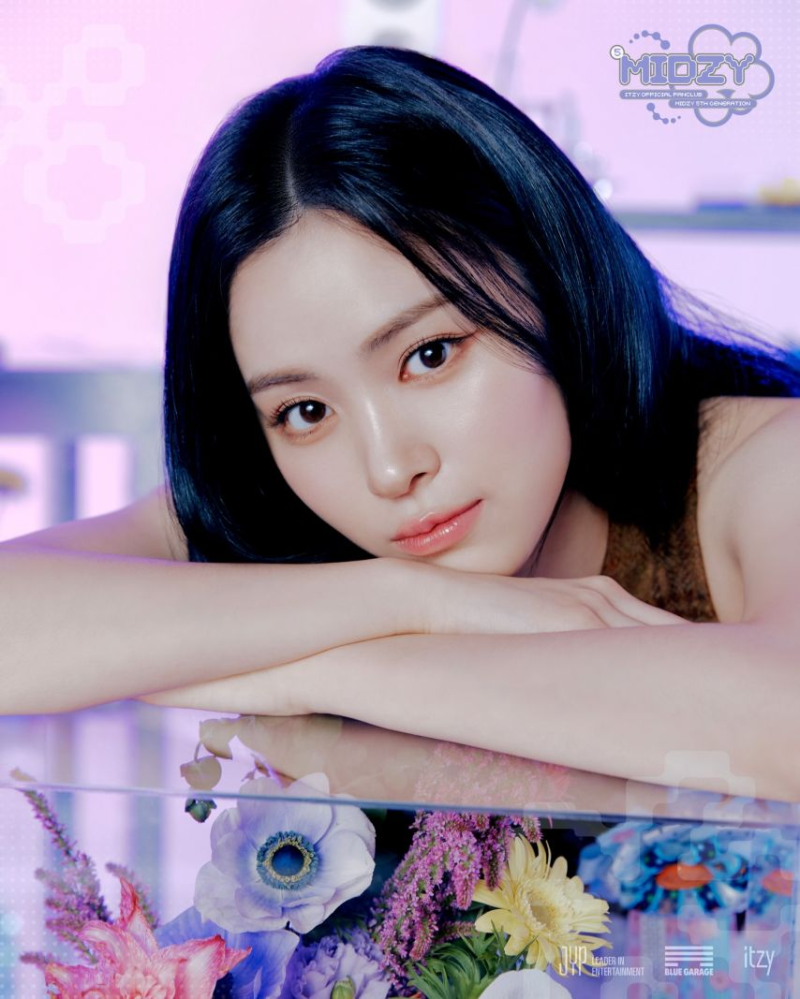 있지 류진