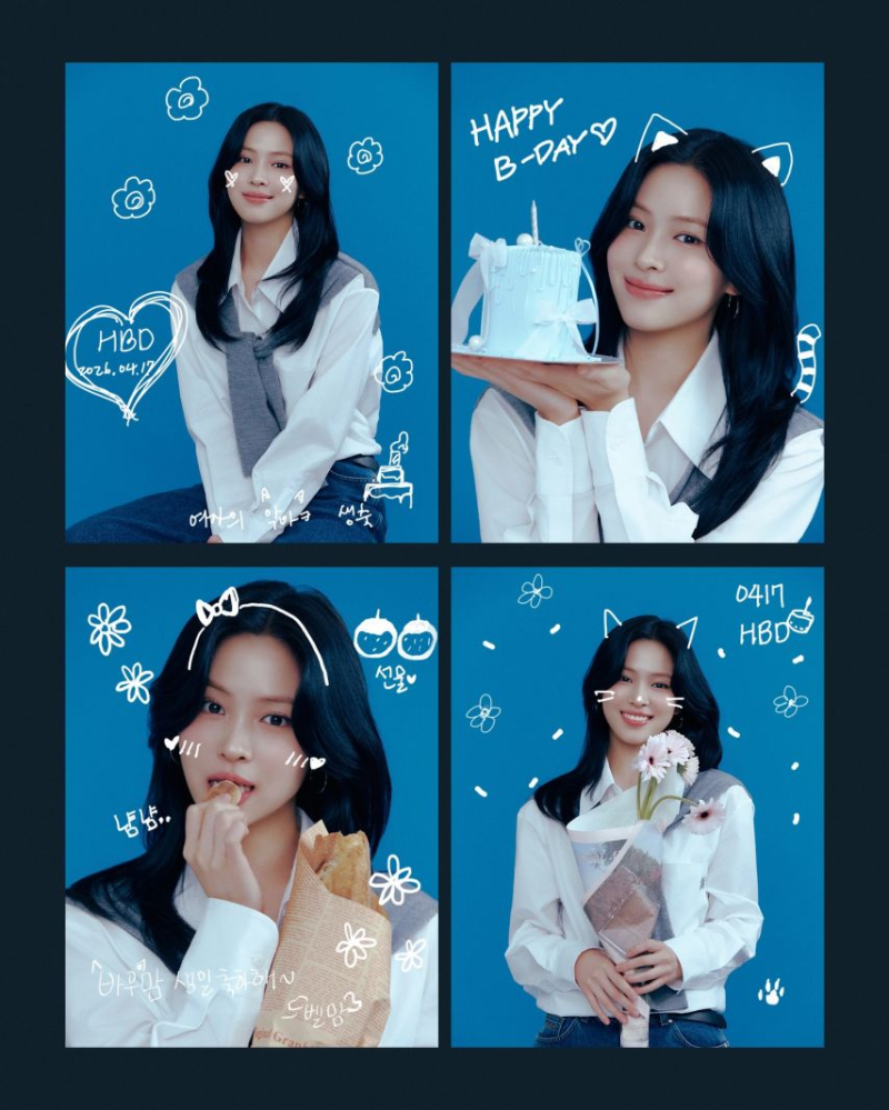 있지 류진