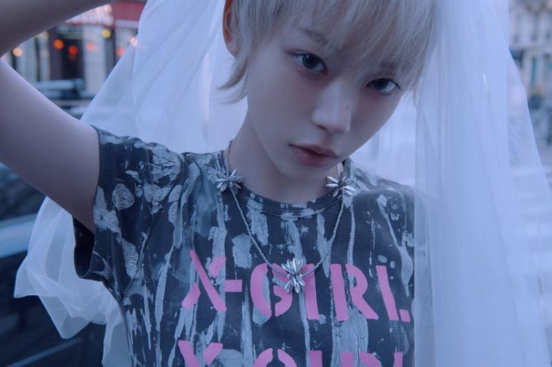 아일릿 모카