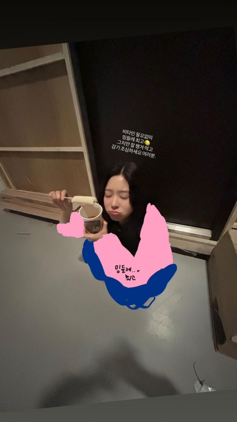 김민주