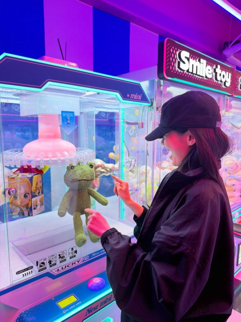박규영