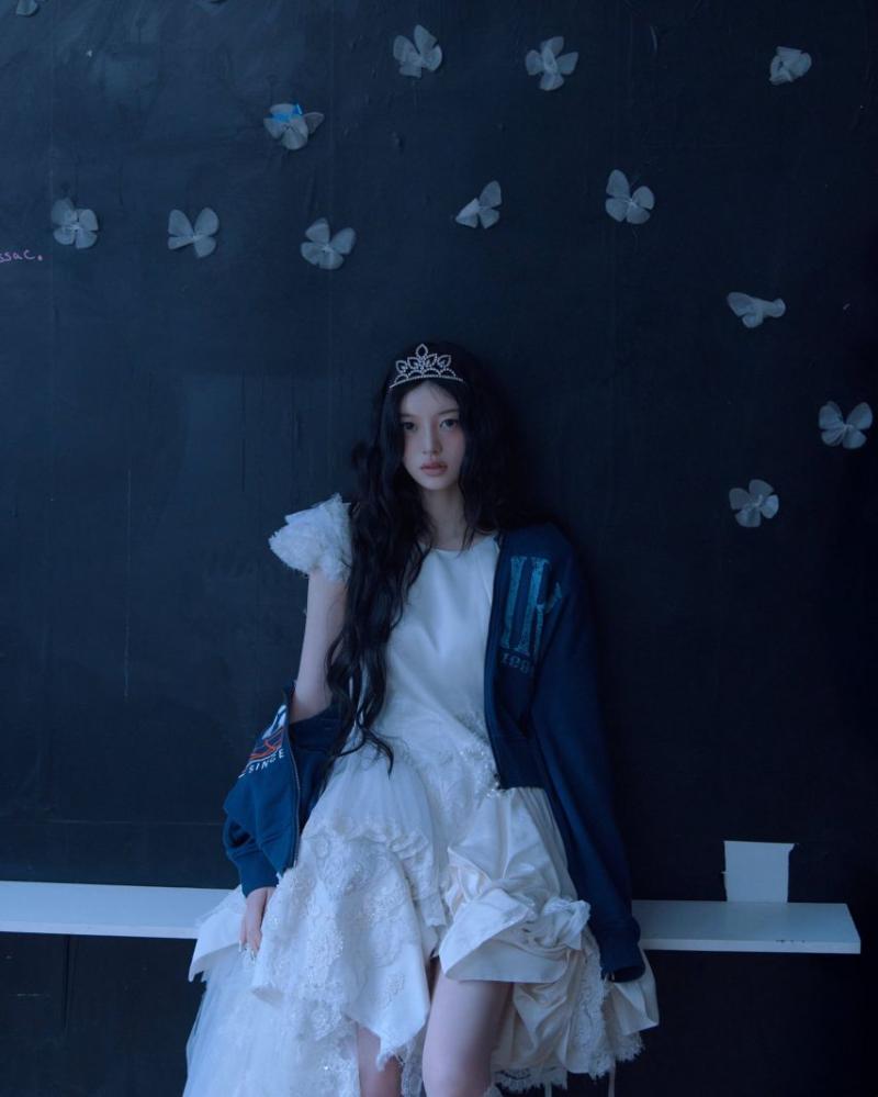 아일릿 민주