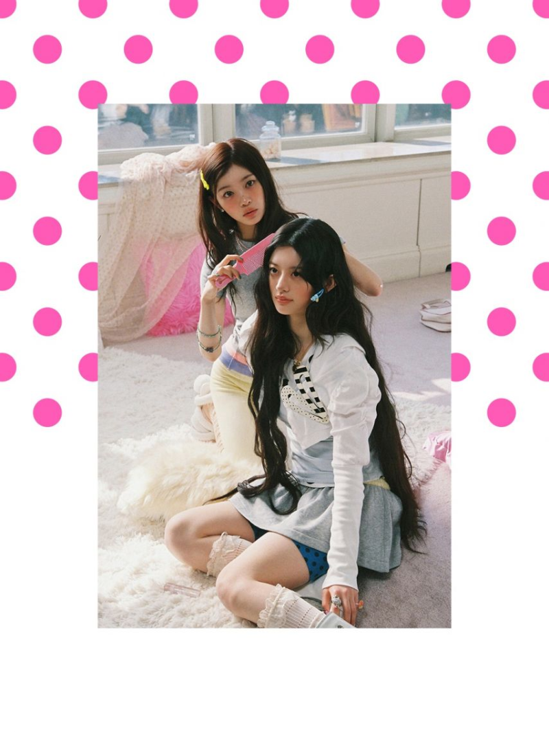 아일릿 민주
