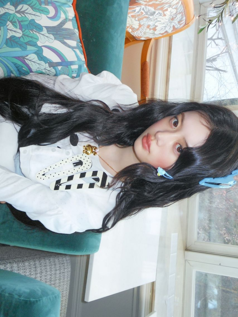 아일릿 민주
