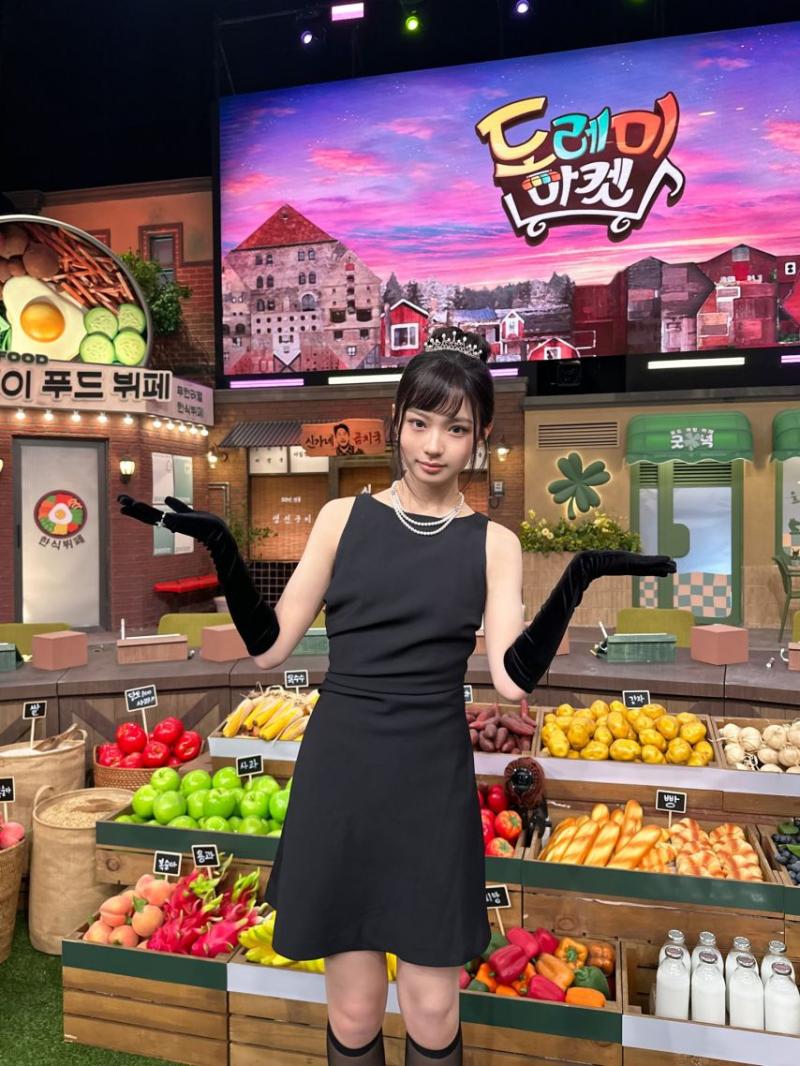 키키 키야