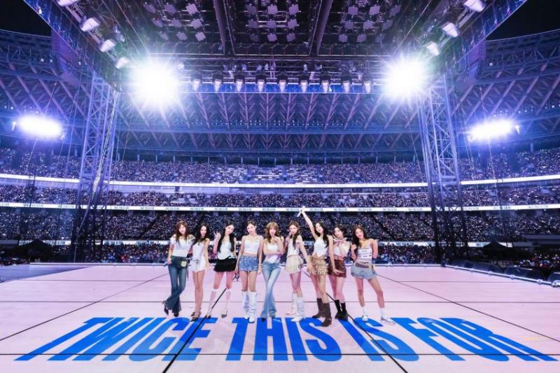 트와이스