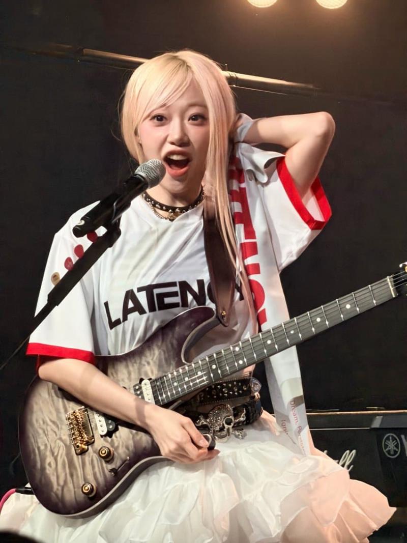 레이턴시 지지원
