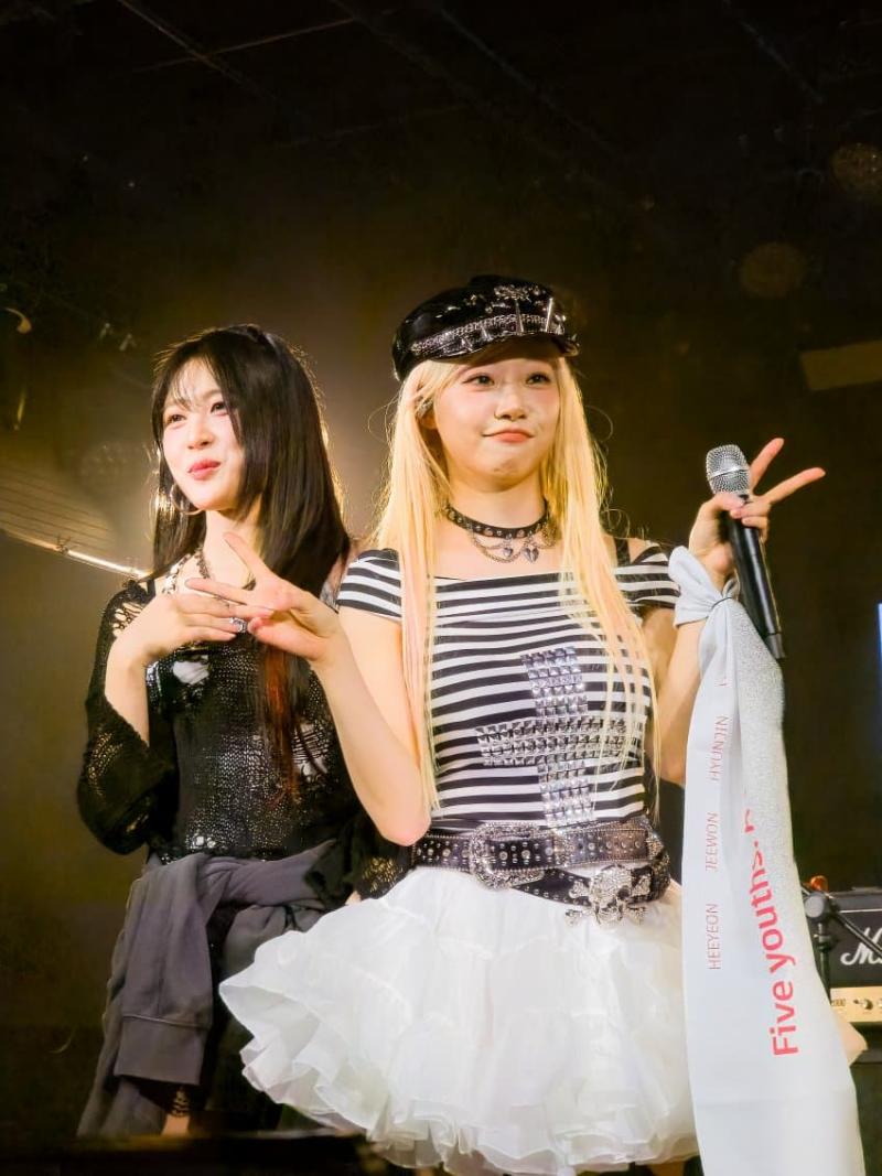 레이턴시 지지원