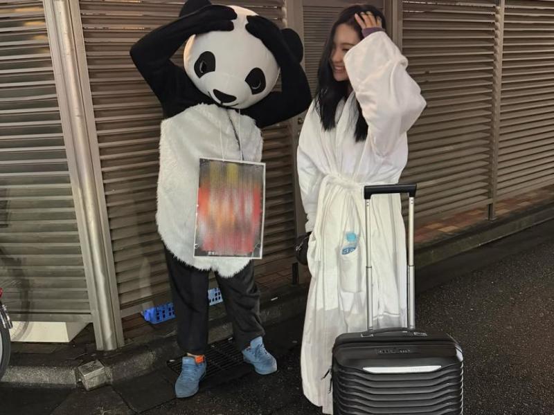 에스파 닝닝