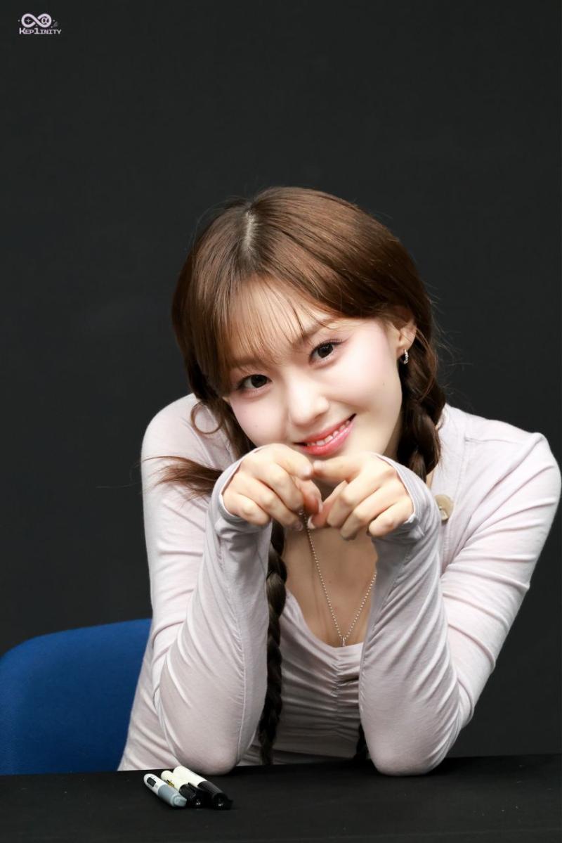 케플러 김채현