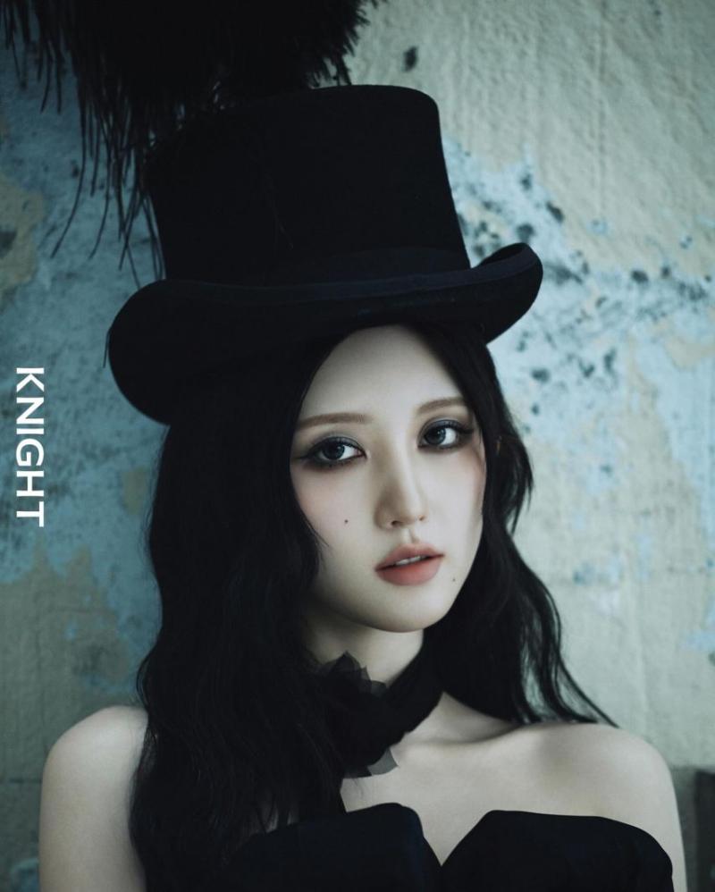 아이브 가을