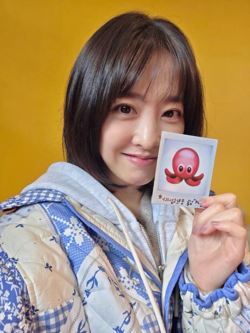 박보영 인별