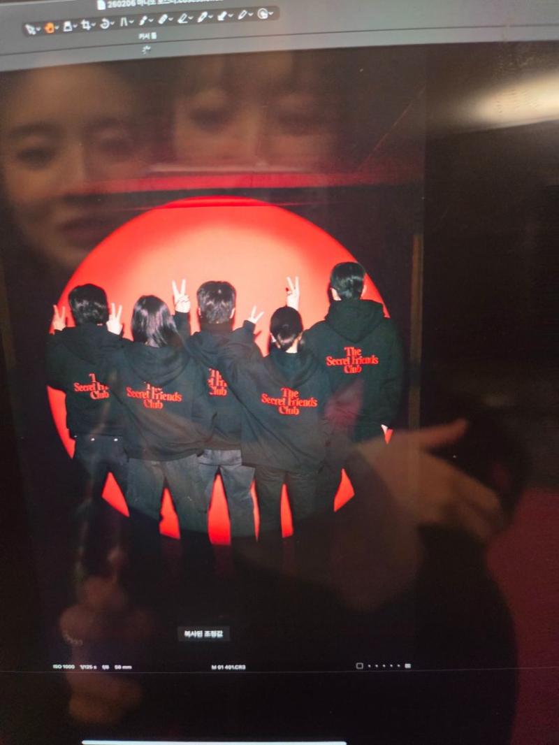 박보영 인별
