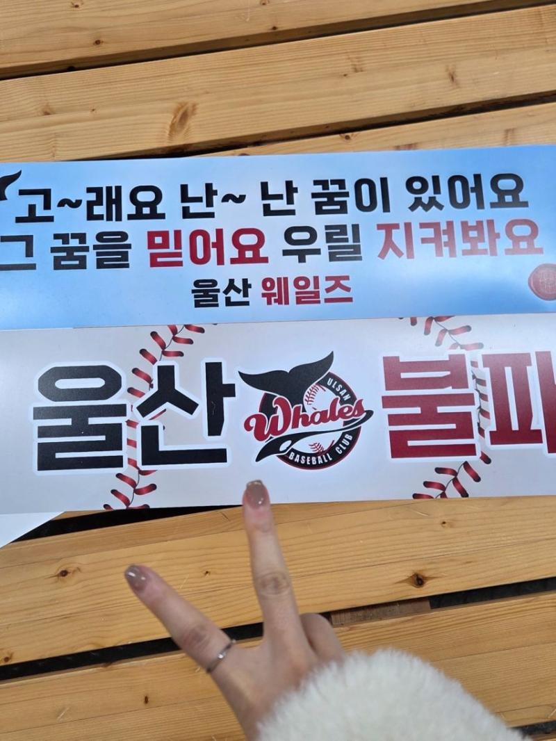 박보영 인별