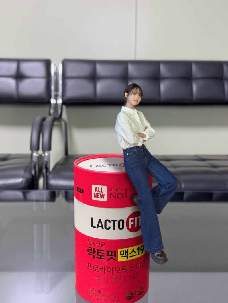 박보영