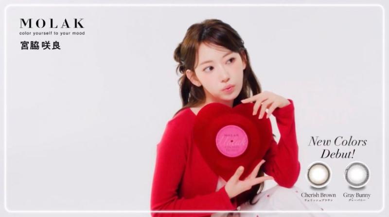 르세라핌 사쿠라