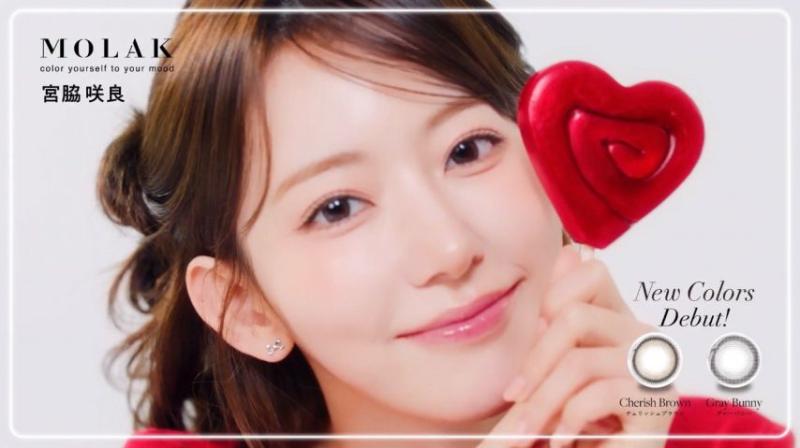 르세라핌 사쿠라