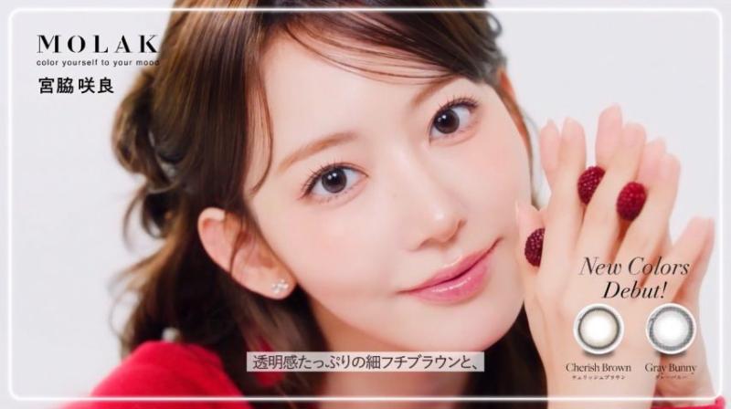 르세라핌 사쿠라