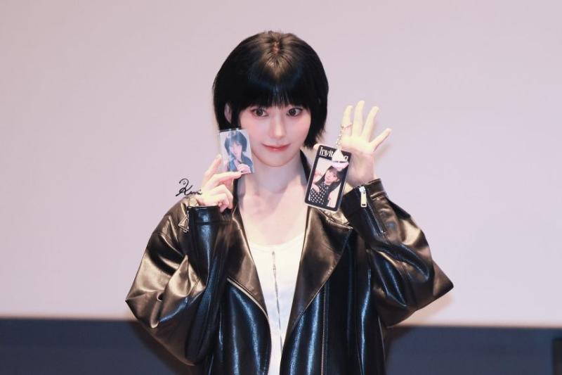 르세라핌 사쿠라