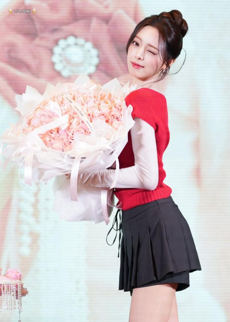 ITZY 유나