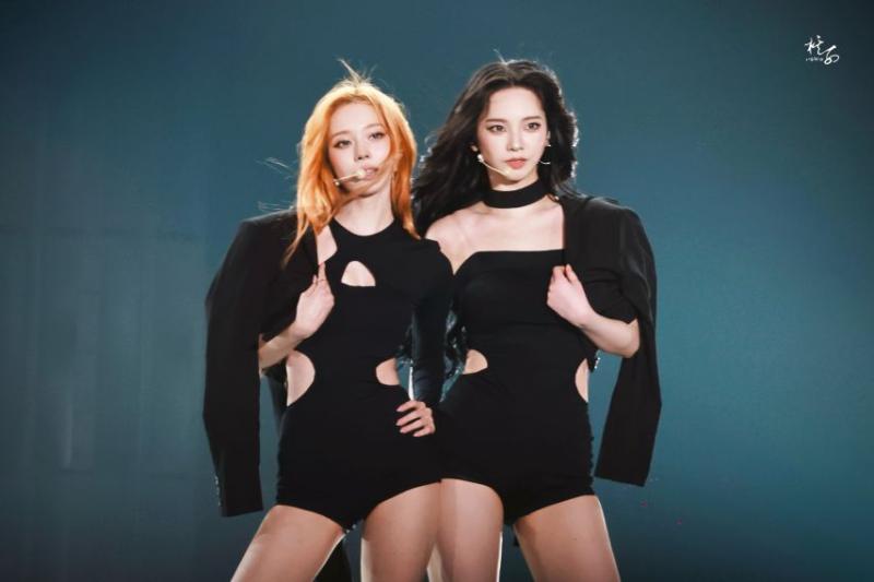에스파 윈터 카리나