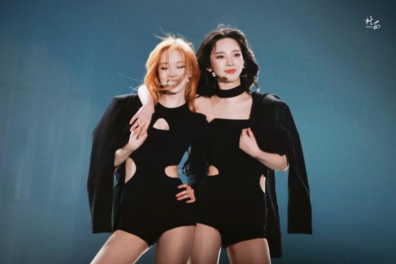 에스파 윈터 카리나