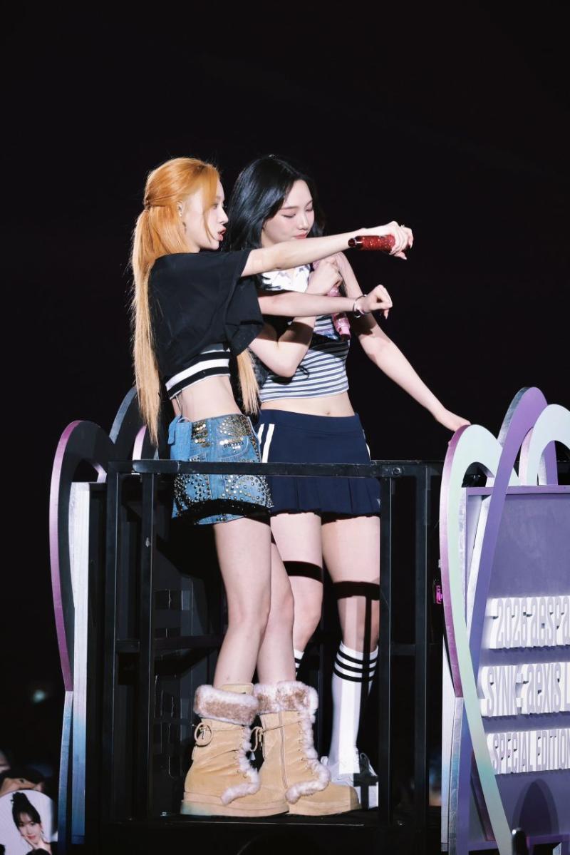 에스파 윈터 카리나