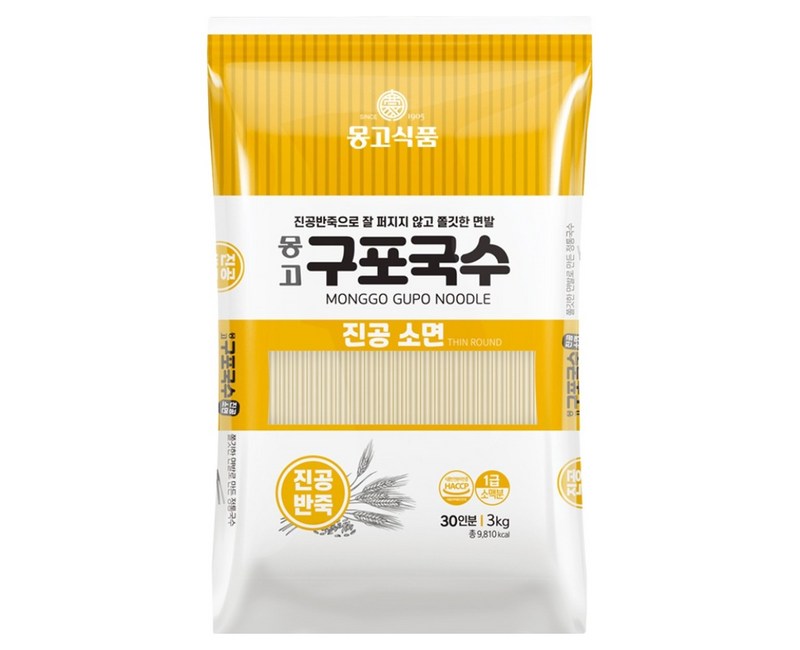 몽고식품 구포국수 진공소면