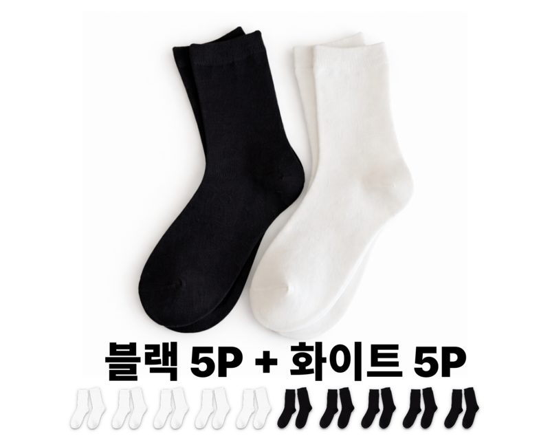 [MOHYUN] 여성 무지 중목 양말 10P