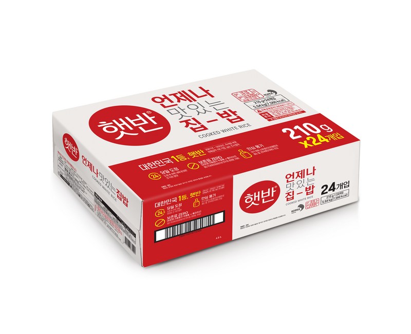햇반 백미밥