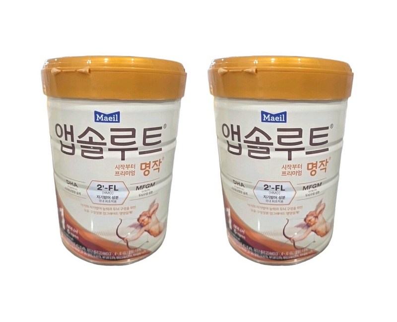 앱솔루트 명작 2FL 분유 1단계
