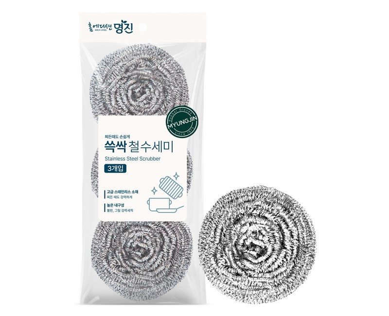 명진 쓱싹 철수세미