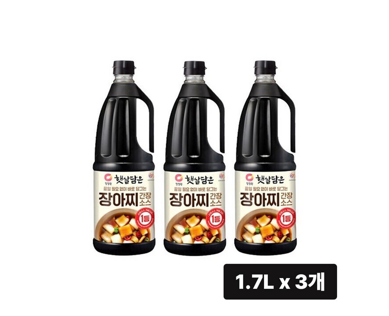 햇살담은 장아찌 간장소스