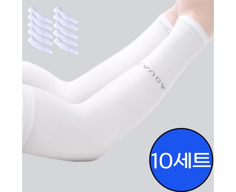 제이온 아이스 팔토시 쿨토시 10개 세트
