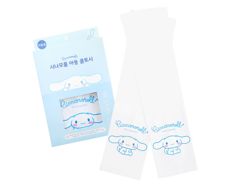 시나모롤 심플 쿨토시
