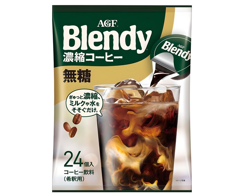 블랜디 포션 캡슐커피 블랙