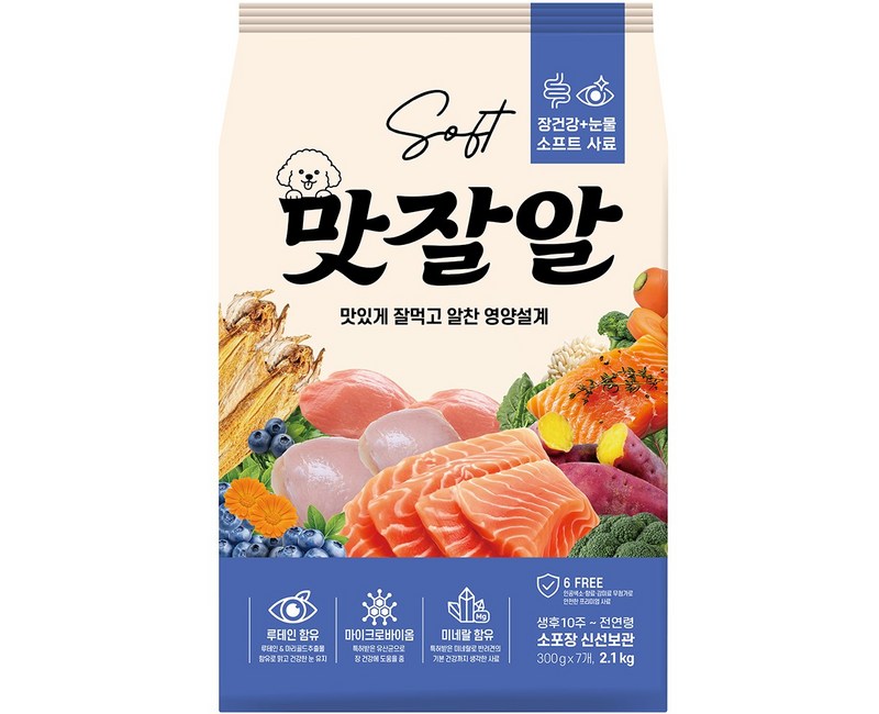 맛잘알 전연령 강아지 소프트사료