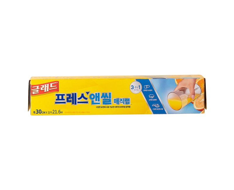 글래드 프레스앤씰 매직랩 일반형
