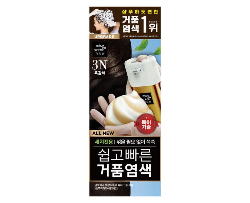 미쟝센 쉽고 빠른 거품 염색 새치전용
