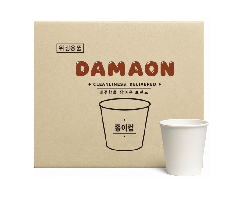 담아온 종이컵 천연펄프 위생컵 무인쇄 일회용컵 185ml, 1박스 1000개입